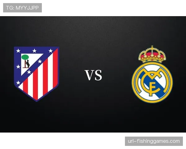 欧篮联焦点战:拜仁慕尼黑主场迎战皇家马德里,豪门底蕴对决