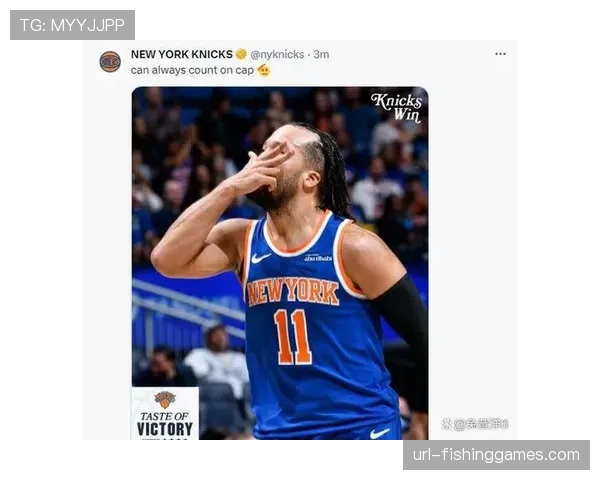 场外故事:尼克斯举办“纽约篮球遗产之夜”,致敬社区篮球贡献者