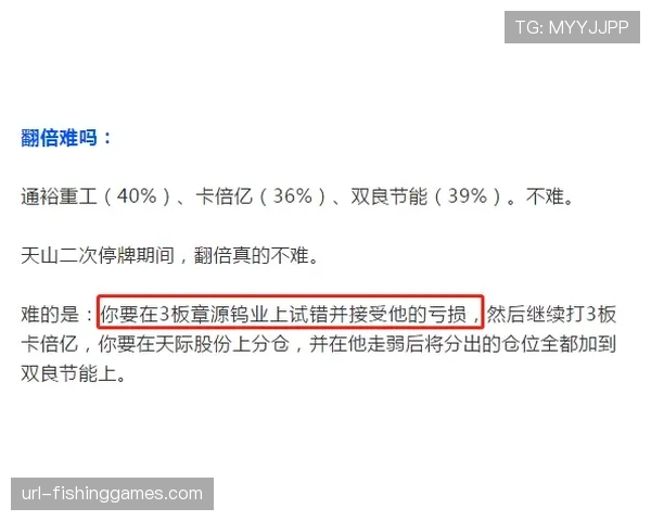 专访中超转播制作方负责人:详解4K制作成本与标准统一过程中的挑战 专访中超转播制作方负责人:详解4K制作成本与标准统一过程中的挑战