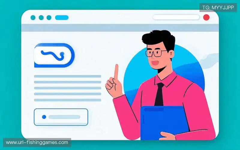 加入捕鱼游戏机构